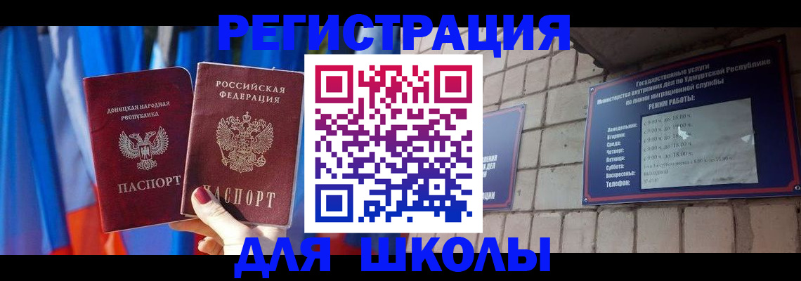 форма 3 в Боровске